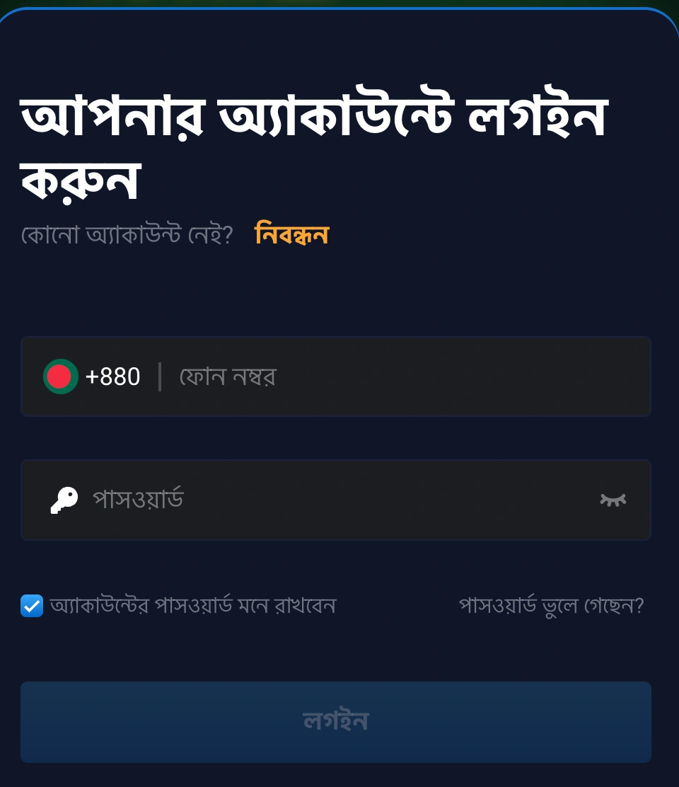 Register